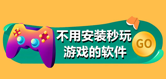 免费无码一线A片AAA片