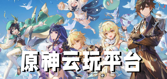 携手在百年变局中坚毅前行——访俄罗斯国家杜马国际事务委员会主席列奥尼德·斯卢茨基